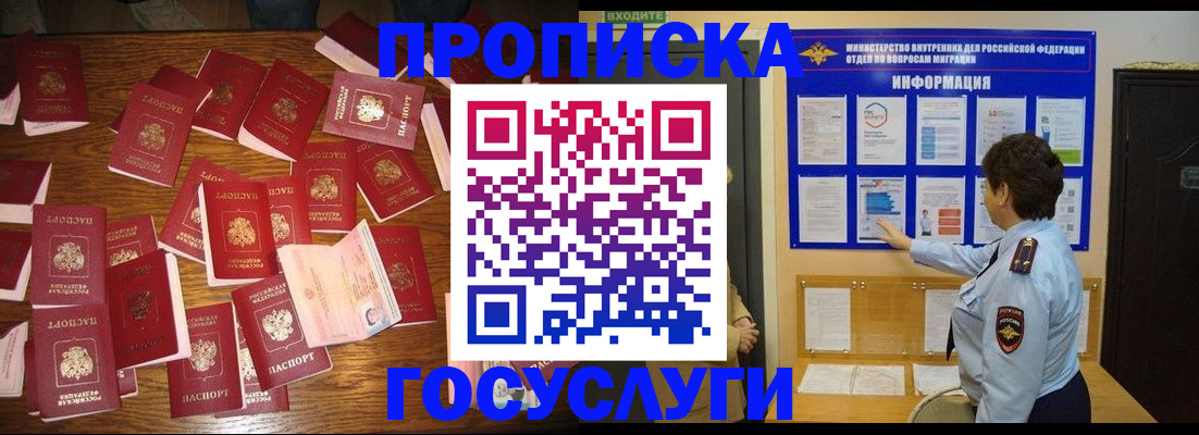 форма 3 в Малоярославце